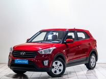 Hyundai Creta 1.6 AT, 2018, 53 000 км, с пробегом, цена 1 929 000 руб.