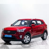 Hyundai Creta 1.6 AT, 2018, 53 000 км, с пробегом, цена 1 899 000 руб.