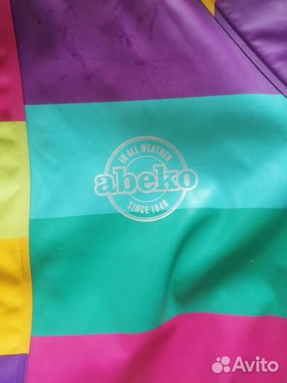 Прорезиненный (непромокаемый) Костюм