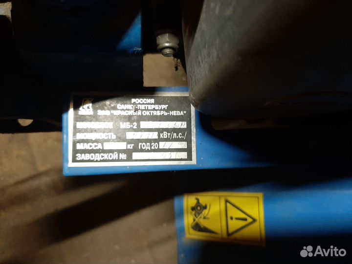 Мотоблок Нева с японским двигателем Субару