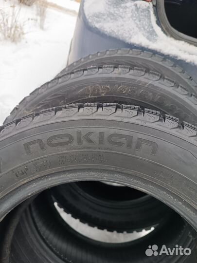 Nordman 5 185/65 R15