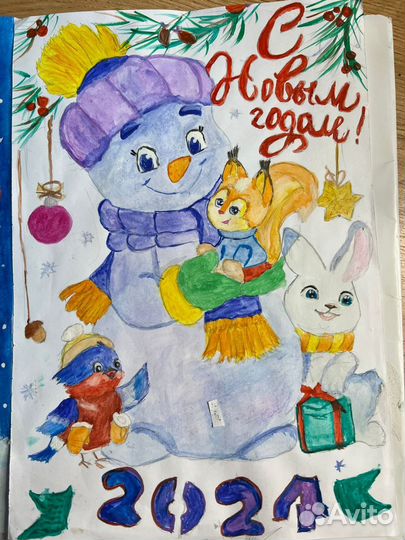 Рисунок новогодний в сад в школу