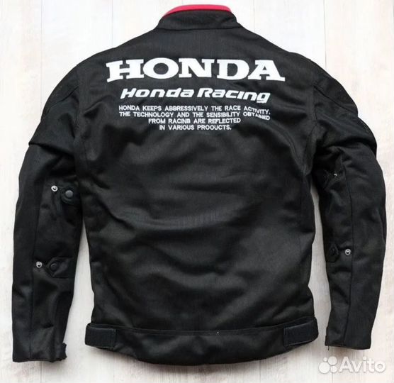 Мотокуртка