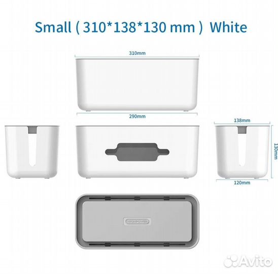 Органайзер для хранения кабеля (новый)