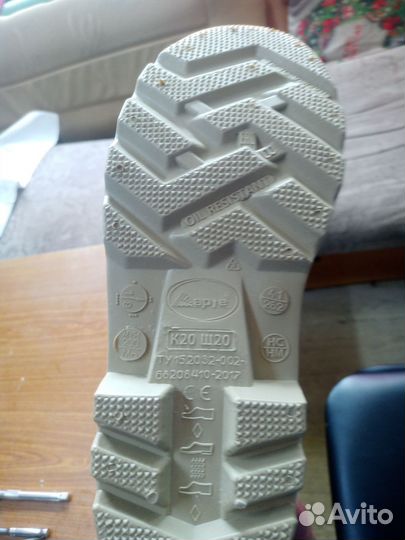 Сапоги
