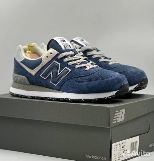 New balance 574