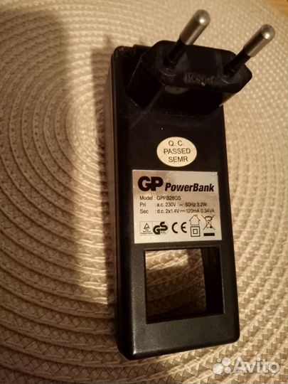 Зарядное устройство GP PowerBank