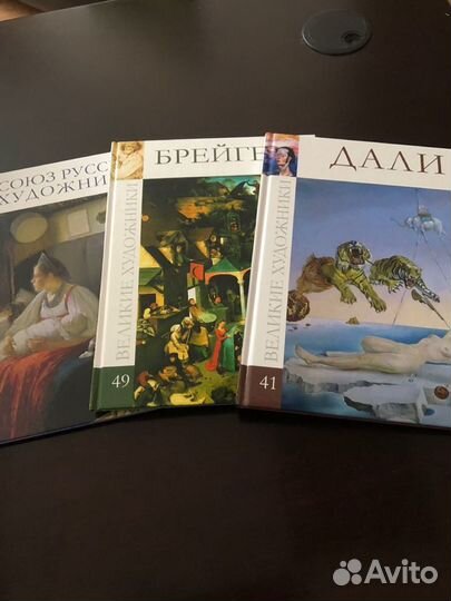 Полня серия книг 