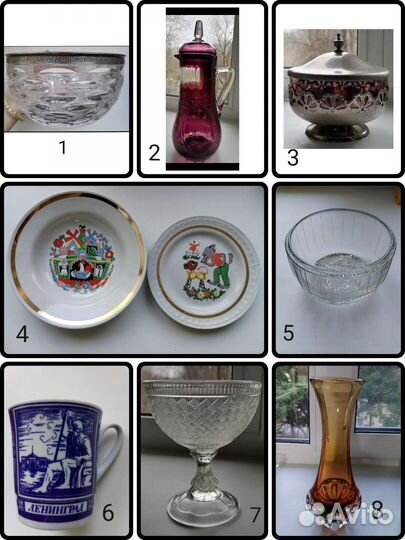 Кувшин вазы тарелки СССР