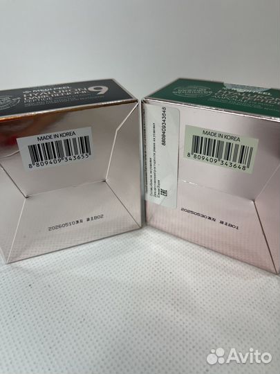 Антивозрастные патчи для глаз Medi Peel