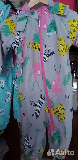 Комбенизон