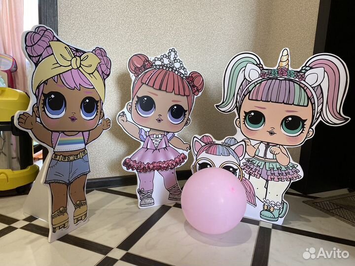 Фотозона лол