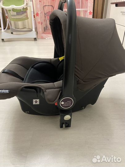 Автокресло люлька бу