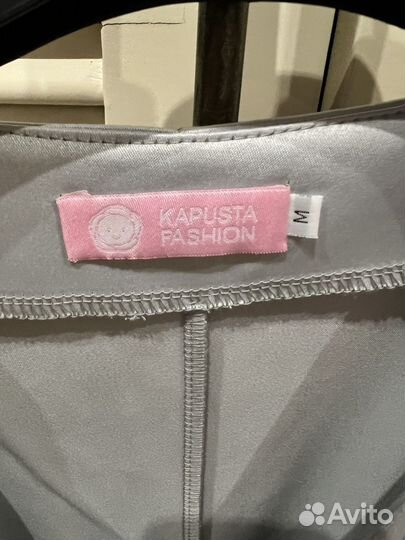 Платье для беременных и кормящих Kapusta