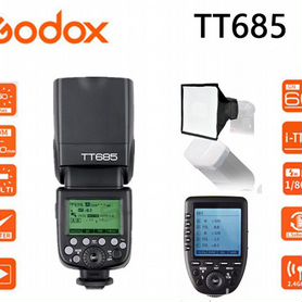 Godox 685 II TTL C,N,S вспышки новые