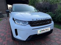 Land Rover Discovery Sport 2.0 AT, 2019, 114 000 км, с пробегом, цена 3 197 000 руб.