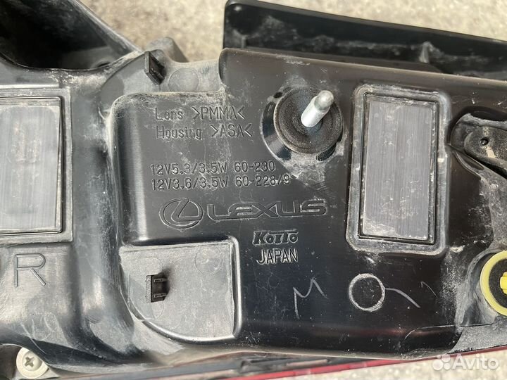 Фара багажника правая Lexus 570 (2015 - н