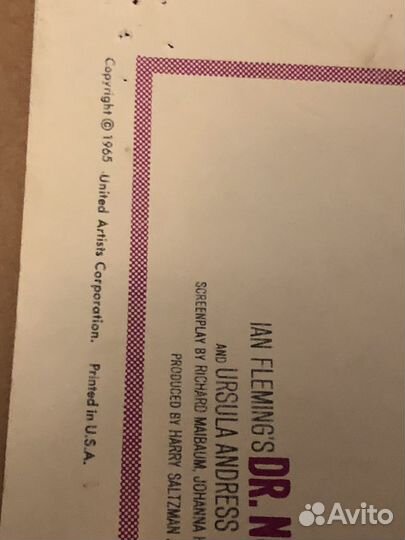 Плакат кино США/ Джеймс Бонд 1965/ Шон Коннери