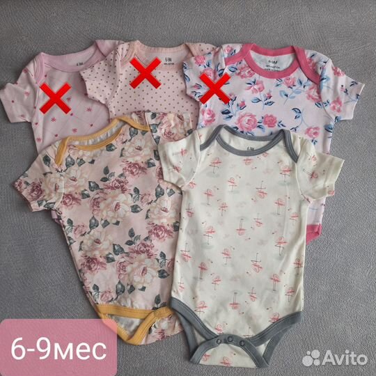 Боди для девочек, новые, 62,68,74,80,86,92