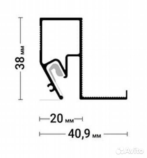 Профиль Флекси 