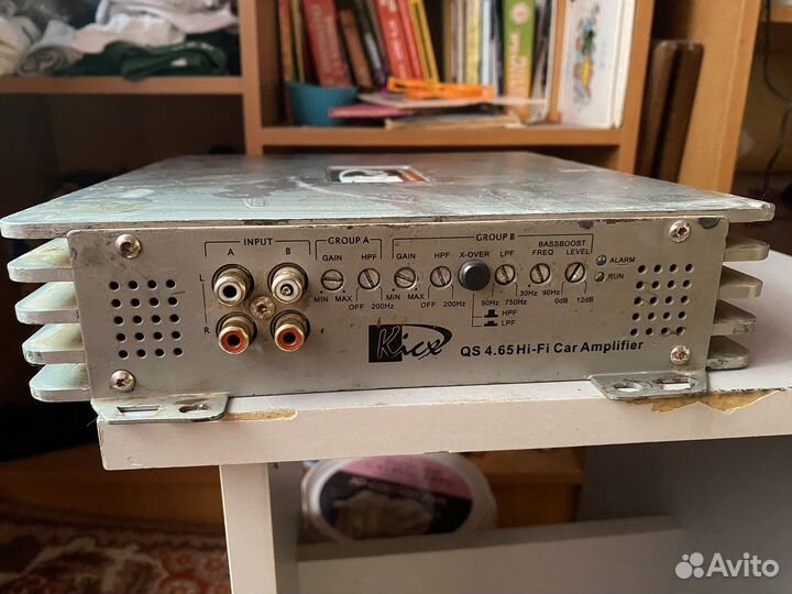 Услитель kiex