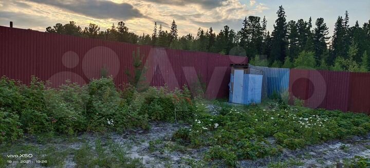 Дом 100 м² на участке 10 сот.