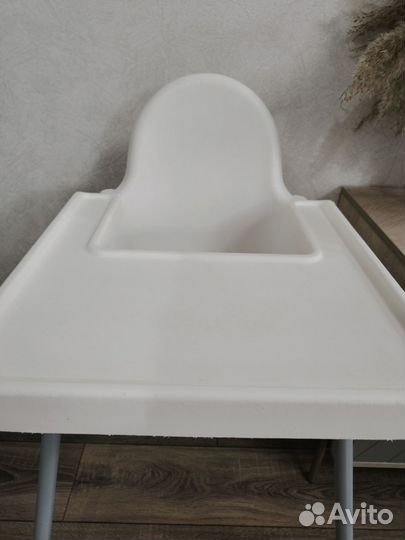 Стул для кормления IKEA