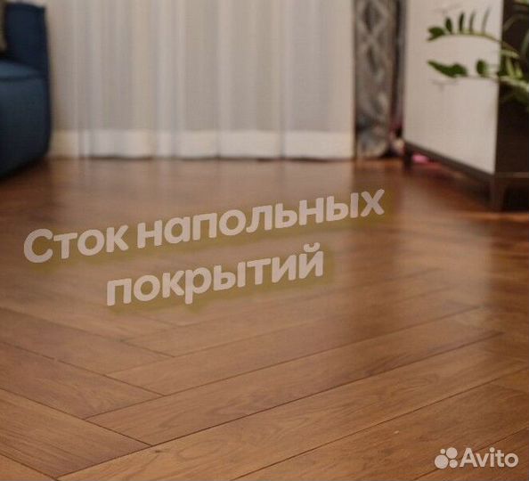 Инженерный паркет елка