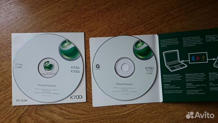 Диск к телефонам Sony Ericsson K700i, K700c