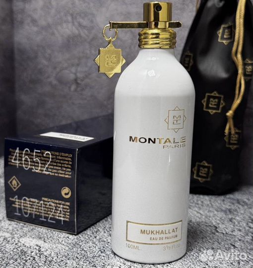 Montale Mukhalat