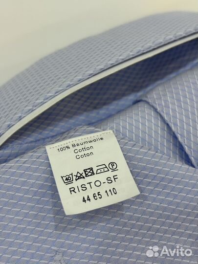 Рубашка Van Laack XL (44/17 1/2)