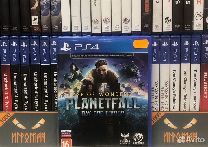 Игры PS4 Age of Wonders: Planetfall