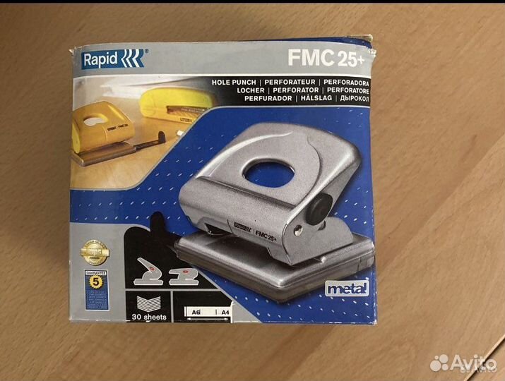 Лоток для бумаг стамм, дырокол