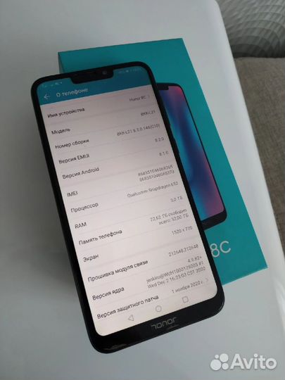 HONOR 8C, 3/32 ГБ
