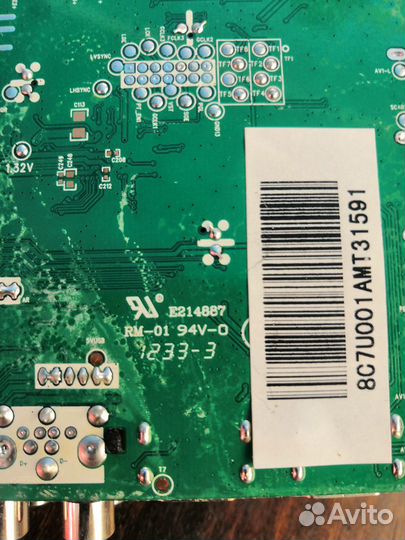 Main Board e214887 rm-01 94v-0