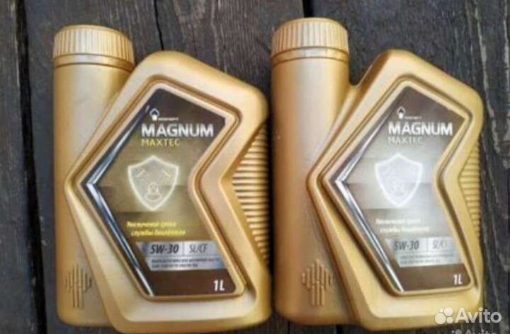 Моторное масло 5W/30 magnum maxtec