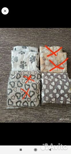 Плед флисовый