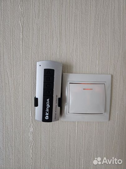 Люстра потолочная