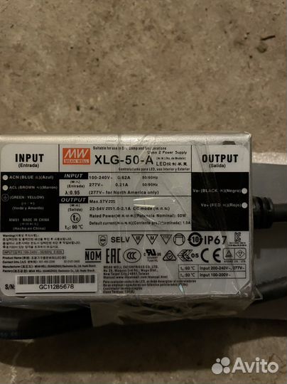 Led лампа Super Flowering V2 60 ватт