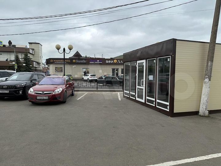 Торговая площадь, 20 м²