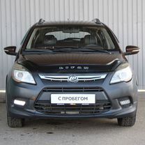 LIFAN X50 1.5 MT, 2017, 231 786 км, с пробегом, цена 495 000 руб.