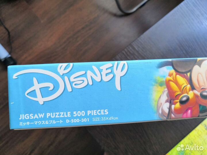 Пазл Tenyo Disney Mickey Mouse and PlutoD-500-301