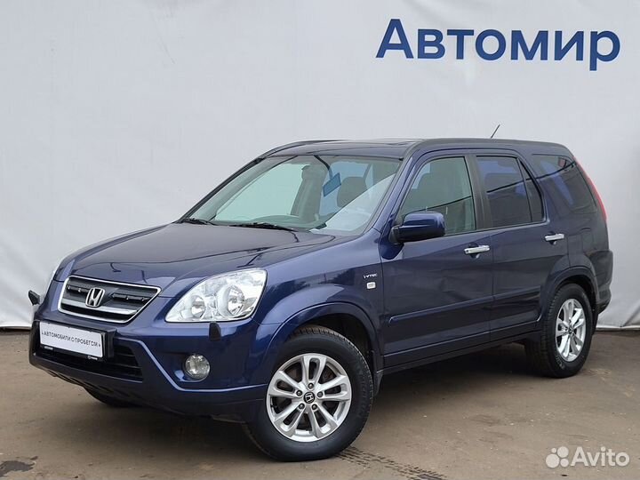 Honda CR-V 2.0 AT, 2006, 217 135 км