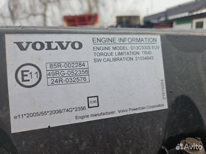 Двигатель Volvo D13C Euro5 500 лс 2013