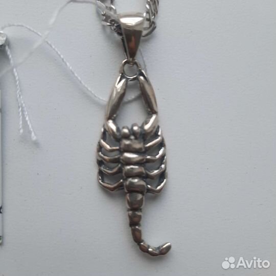 Кулон скорпион серебро