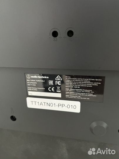 Виниловый проигрыватель audio technica