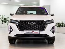 Новый Chery Tiggo 7 Pro Max 1.6 AMT, 2024, цена от 2 530 600 руб.