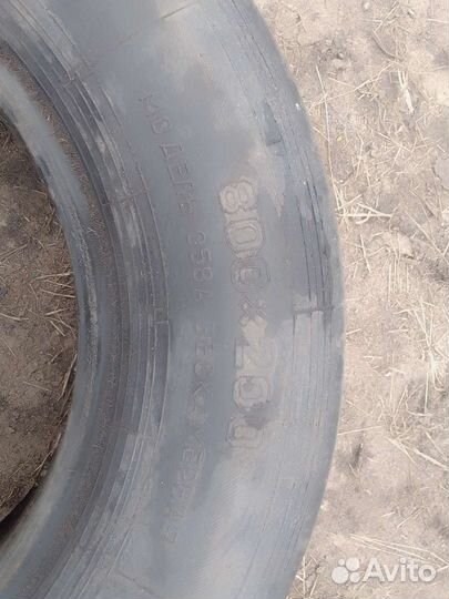 Продам шины на тракторный прицеп