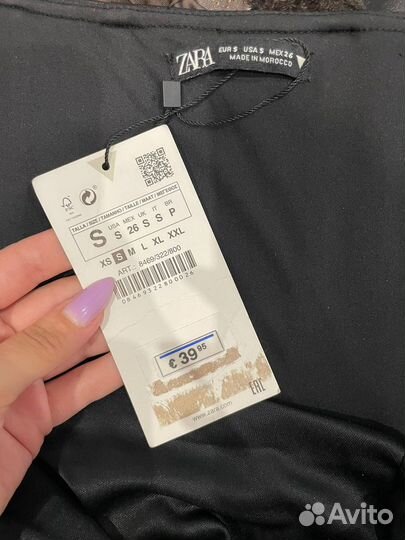 Кожаное платье zara