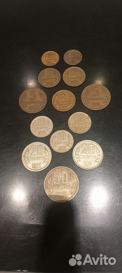 Монеты Болгарии